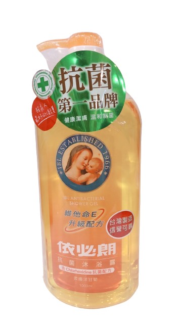 依必朗 抗菌沐浴露 柔膚洋甘菊 1000ml 沐浴乳 維他命E【新宜安中西藥局】
