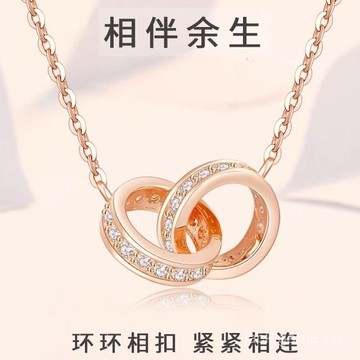 純銀高級項鏈雙環18K玫瑰金鎖骨鏈ins套鏈情人閨蜜送禮物