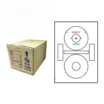 【鶴屋】A4電腦標籤 Φ117mm 內徑40mm 2格 1000張入 / 箱(L117 LX)