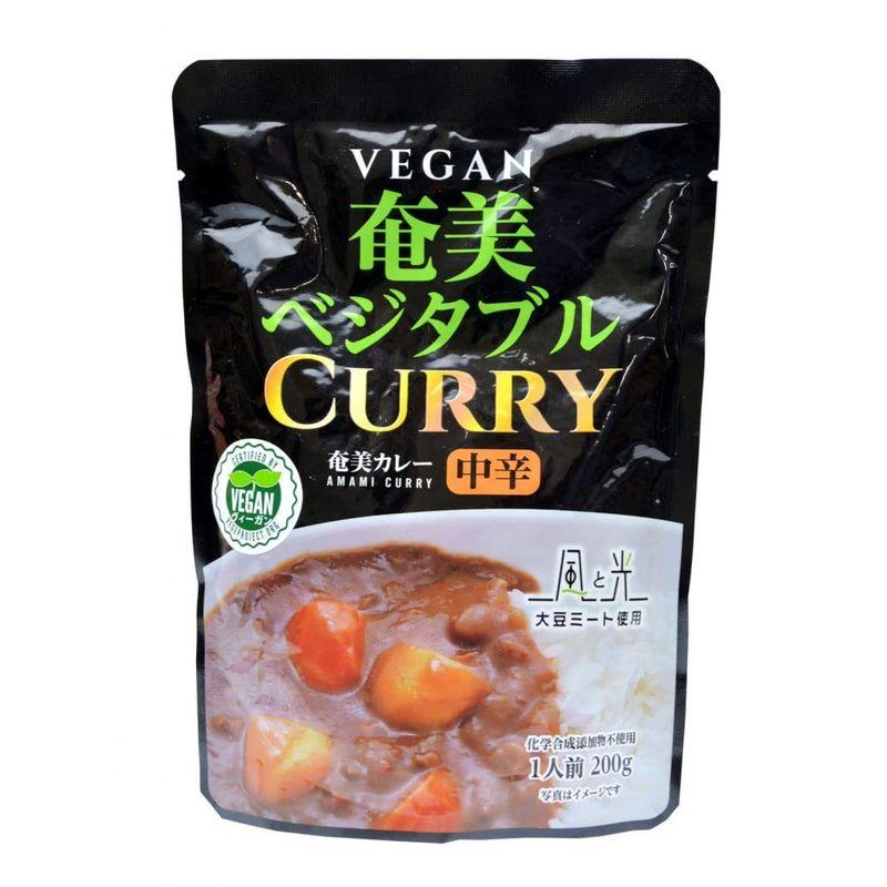 奄美ベジタブルレトルトカレー 200g