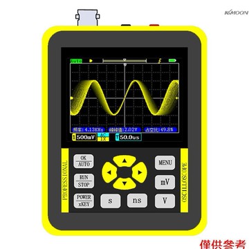 DSO1511G 手持迷你數字示波器 2.4英寸彩屏 單通道120M帶寬 500M採樣率 中英文菜單語言可調    黃色