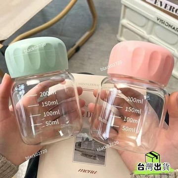 熱銷🔥💚💛玻璃杯💚💛 小巧 迷你 可愛 玻璃杯牛奶胖胖杯網紅 便攜 女學生杯子 ins小清新 水杯 MOTPH