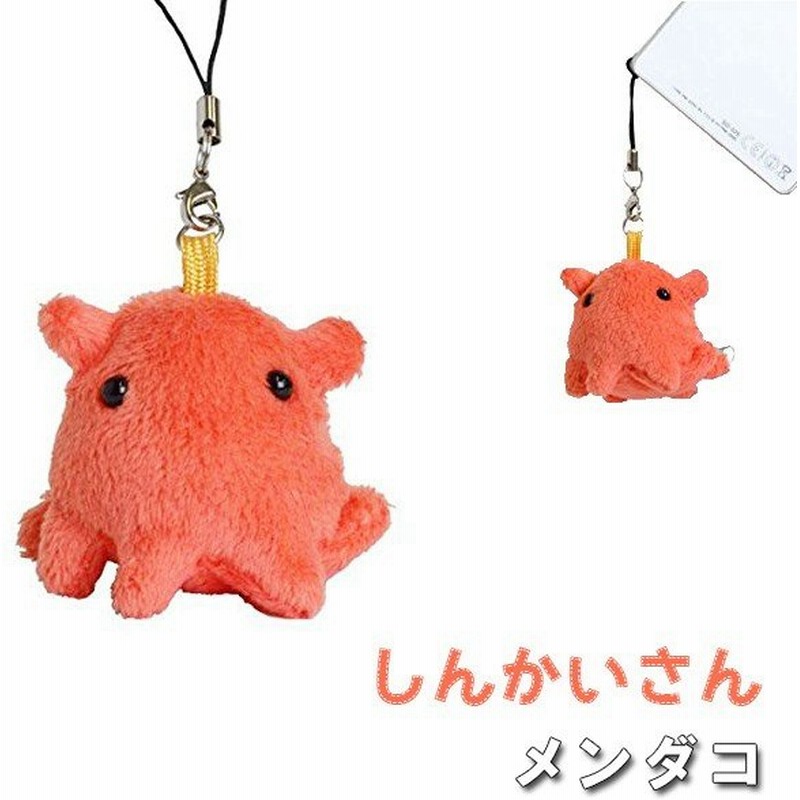深海魚シリーズ しんかいさん メンダコ 携帯ストラップ レッド 7061 ぬいぐるみ マスコット 通販 Lineポイント最大0 5 Get Lineショッピング
