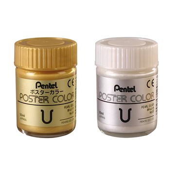 Pentel 飛龍 30cc廣告顏料 金銀色  POS-T 金色 銀色
