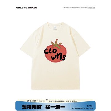 GTG原創美式復古潮牌西紅柿圓領短袖男純棉春季oversize半袖T恤