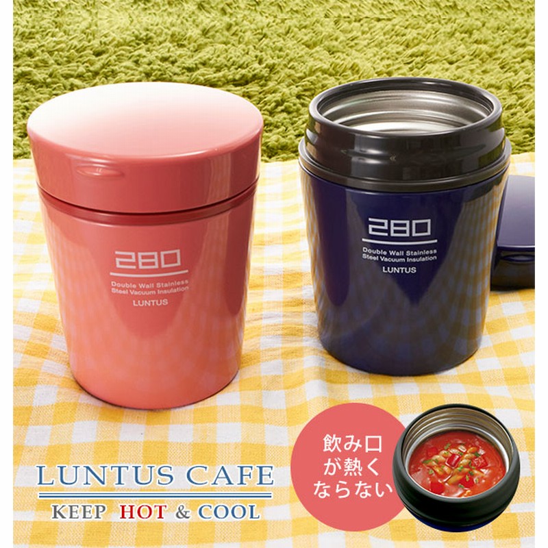 スープジャー 通販 おしゃれ お弁当箱 スープポット 保温力 280ml 女性 男性 ステンレス スープボトル 保冷 ランチ ランチボックス スープ容器 保温容器 通販 Lineポイント最大1 0 Get Lineショッピング