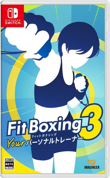 【AS電玩】NS Switch 健身拳擊 3 你的私人教練 Fitness Boxing 3 中文版