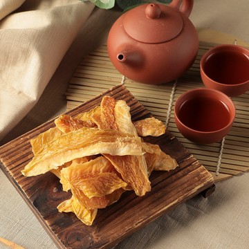 【 赤柑食品 】- 台灣楊桃乾 300克 ( 正統台灣製造 無防腐劑 無添加 果乾 蜜餞 楊桃 零食 )