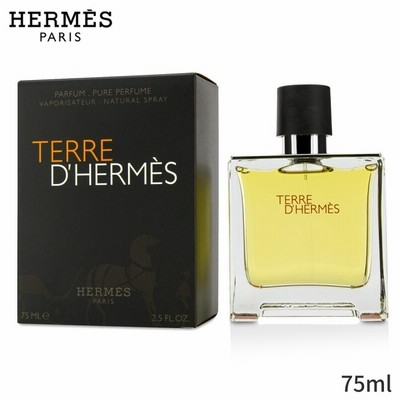 エルメス 香水 メンズ Hermes テール ドゥ ピュア パルファム スプレー 75ml 父の日 プレゼント 2023