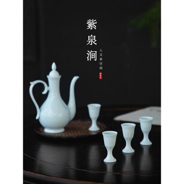 JOJO'S L. PD.紫泉澗.瓷酒具套裝酒壺分酒器白酒杯高腳杯 | 切分