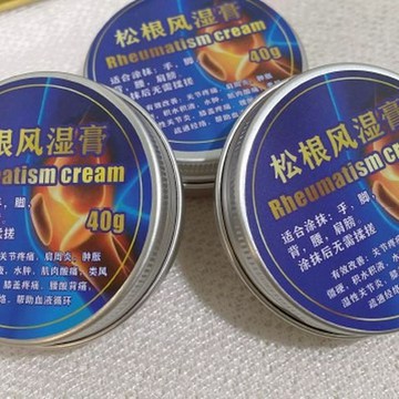 M05_松根經絡膏 40g (介紹片段 1:53:10~2:08:15)