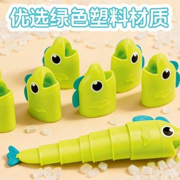 ✅【伸縮釣魚玩具神器】網紅釣魚大作戰玩具 伸縮釣竿多人互動 親子解壓專注力遊戲 磁吸釣魚安全好玩 派對家庭娛樂好物