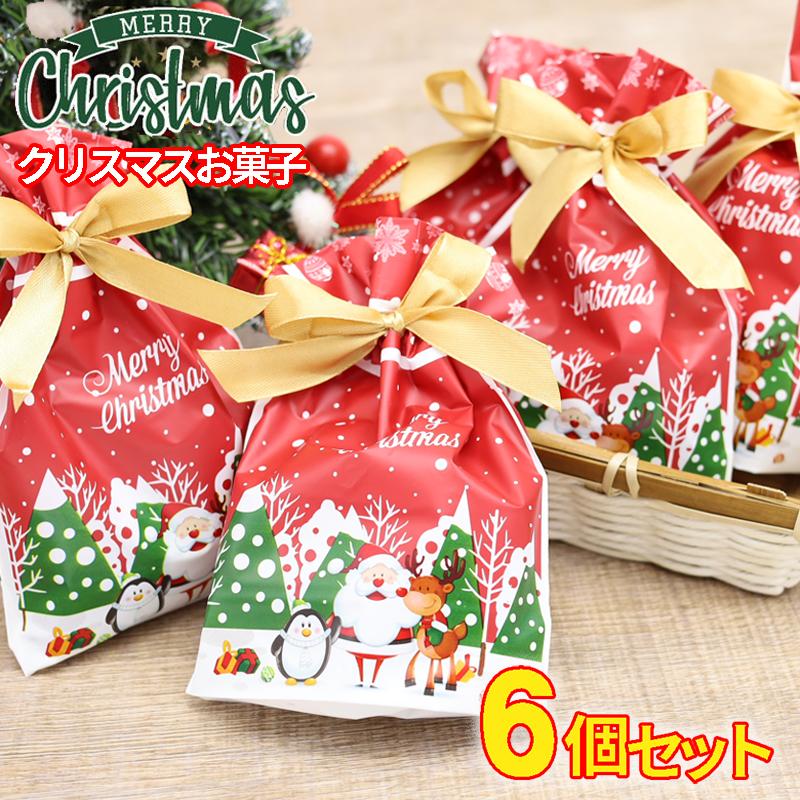 クリスマス お菓子詰め合わせ 6個セット 子ども ギフト 大量 個包装 子ども会 子供会 | LINEショッピング