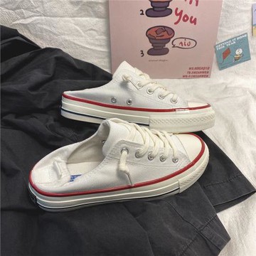 一腳蹬帆布鞋女半踩懶人鞋2025新款百搭小白鞋學生無后跟半拖女鞋