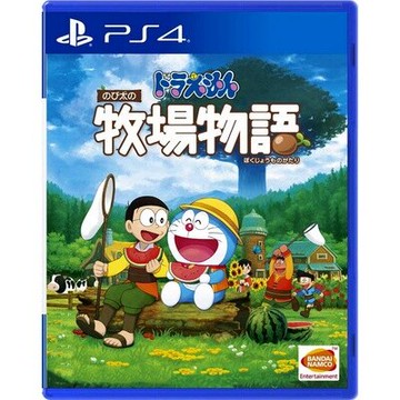 美琪PS4遊戲 機器貓 哆啦A夢 大雄的牧場物語