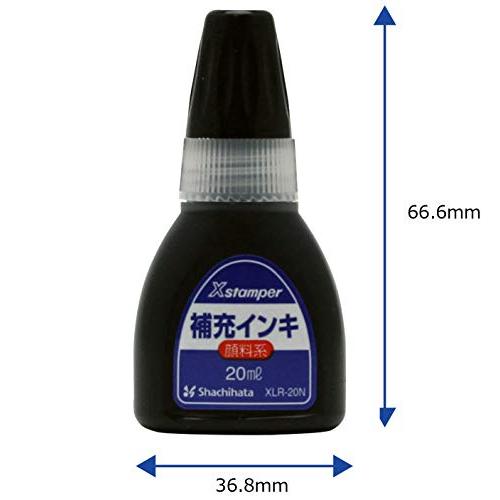 シャチハタ Xスタンパー 補充インク 顔料系 XLR-20N 20ml 黒