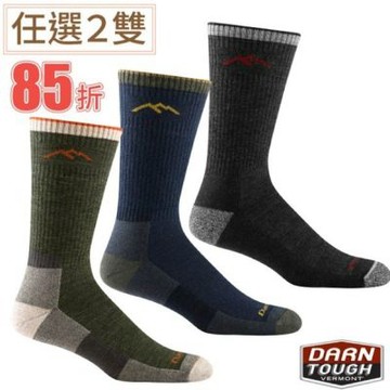 【DARN TOUGH】 男 Hiker Boot Midweight Hiking Socks 美麗諾羊毛登山健行靴高中長襪彈性運動休閒襪/ DT1403