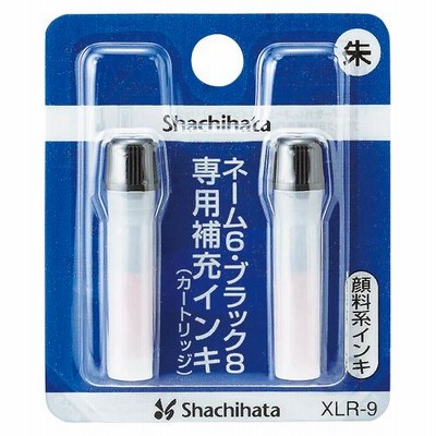 業務用5セット) シヤチハタ スタンプインキ STP-3N-K プラ用 代引不可