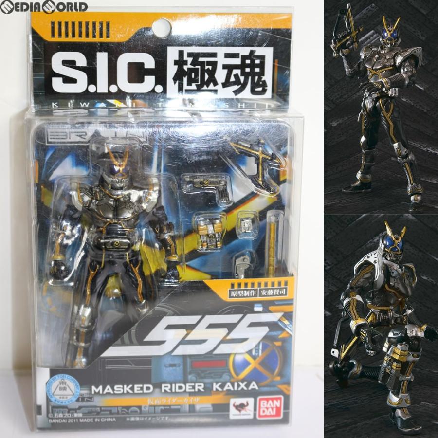 中古即納』{FIG} S.I.C. 極魂 仮面ライダーカイザ 仮面ライダー