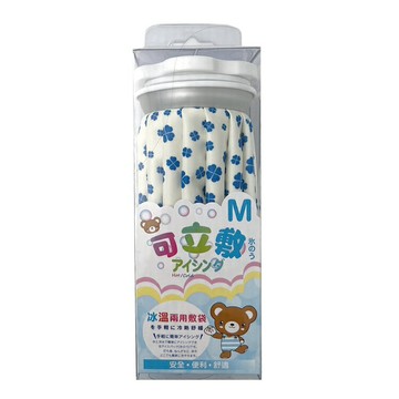 可立敷冰溫兩用布敷袋 M/9吋【德芳保健藥妝】
