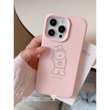 輕派ins蘋果可愛全包液態硅膠