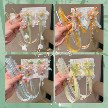 桃園出貨✨古風頭飾中國風超仙氣飄帶髮夾漢服飾髮飾兒童絲帶流蘇花朵對夾髮飾