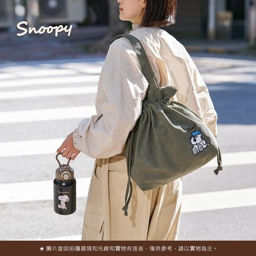 Snoopy史努比 復刻街町肩背束口PEVA保溫袋