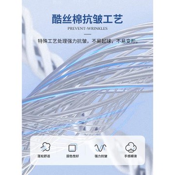【強力抗皺】與狼共舞休閑褲男裝2026春季新款百搭通勤易打理長褲