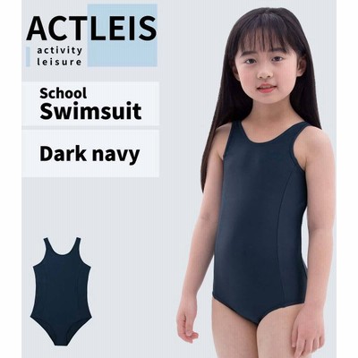 1592円 Off クーポン利用価格 キャサリンコテージ キッズ水着 女の子 セパレート おしゃれタンキニスカート スイムウェア ガーリ 通販 Lineポイント最大1 0 Get Lineショッピング