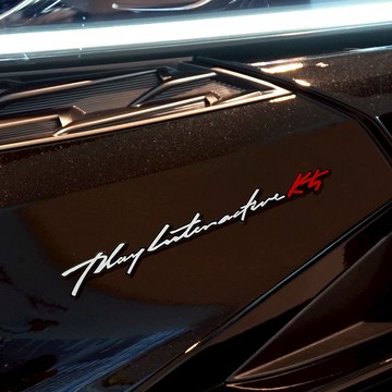 Griven 標語字樣徽章 30375  K5  鍍鉻