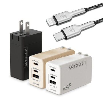 VOORCA 27W鋅合金快充 Type-C to Lightning 快充線+三孔輸出氮化鎵充電器