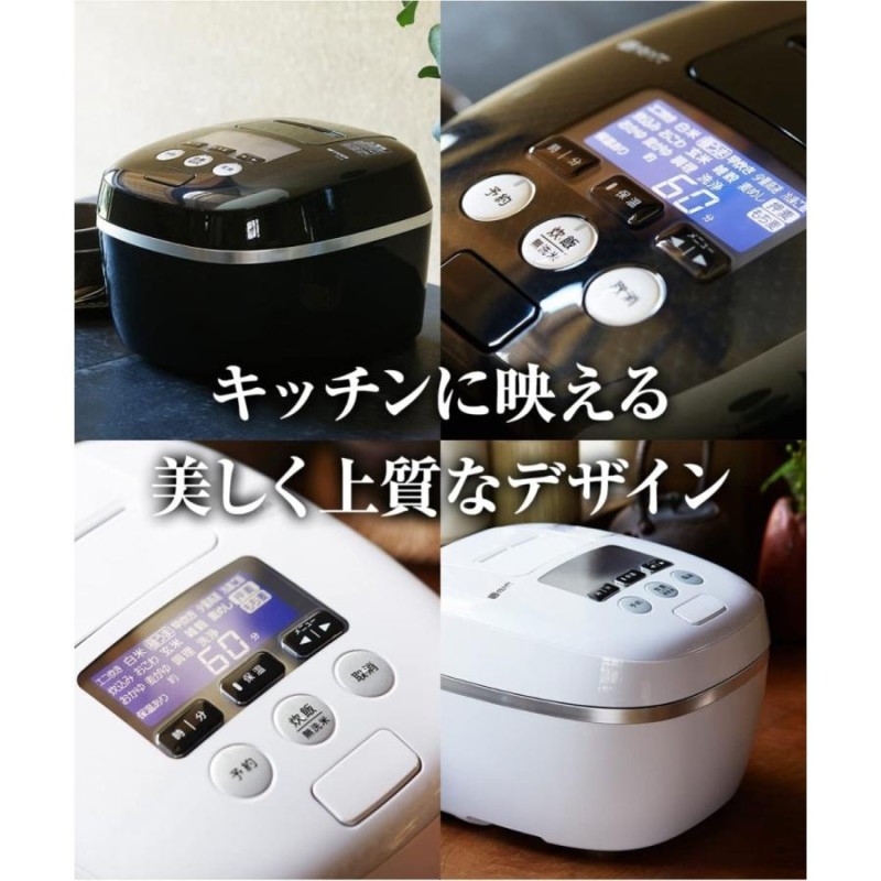 炊飯器 炊きたて JPC-G100-WA （エアリーホワイト） 5.5合（JPC