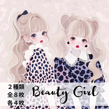人物貼紙 女孩貼紙 拼貼素材