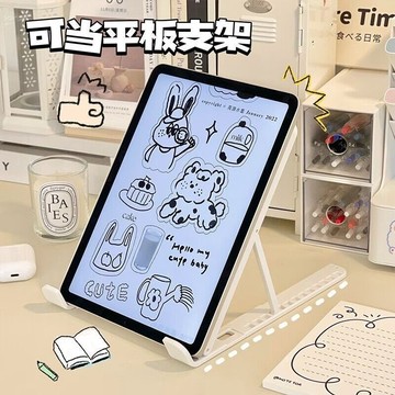 臺灣出貨✨筆記本電腦桌面支架托架增高摺疊升降便攜式鏤空可散熱電腦支撐架✨賣場精選