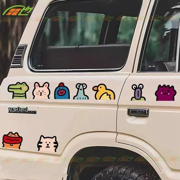 車身貼紙 車門貼紙 車貼 汽車貼紙 車用個性創意貼紙可愛動物車貼卡通劃痕遮擋貼畵機車身裝飾防水 車貼紙 車用貼紙 汽車車