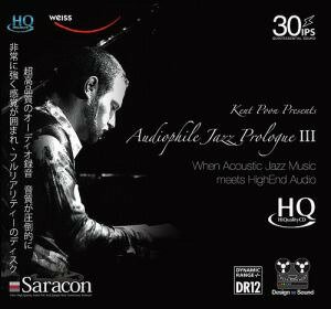 【停看聽音響唱片】【HQCD】爵士原音Ⅲ