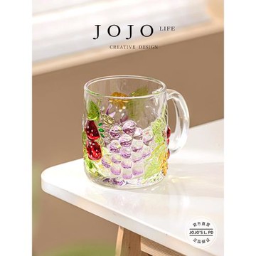 JOJO'S L. PD.book.手繪葡萄杯小眾高級感玻璃杯喝水杯 | 選本