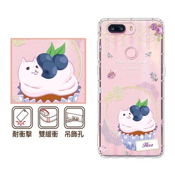 反骨創意 realme 全系列 彩繪防摔手機殼-英式饗宴-事業