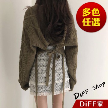 【DIFF】韓版慵懶風寬鬆麻花蝙蝠袖短版長袖上衣 毛衣 針織上衣  女裝 衣服 寬鬆上衣 顯瘦上衣 冬裝【W259】