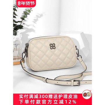 真皮包包女2025新款春夏時尚大容量迷你菱格包女士休閑單肩斜挎包