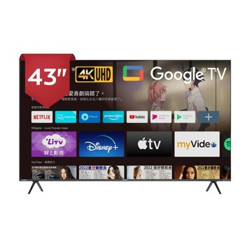 SAMPO聲寶 43型4K新轟天雷杜比音效智慧聯網顯示器 (顯示器+視訊盒) /台 EM-43JDT230【CUBE卡最高10%回饋】