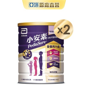 亞培 小安素均衡完整營養配方-牛奶口味(1600g x2入)｜亞培官方旗艦店