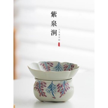 JOJO'S L. PD.紫泉澗.手繪釉下彩紫藤花茶漏茶濾陶瓷茶葉 | 釵雀