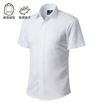 Manhattan美好挺 超細纖維吸濕排汗襯衫-短袖(Slim修身版)