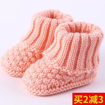 手工毛線男女寶寶鞋子春秋冬季0--1歲新生嬰兒針織鞋步前鞋軟底鞋