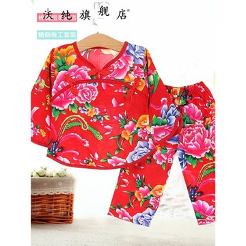 寶寶網紅東北大花套裝兒童衣服女童幼兒民族風碎花花衣服大花布