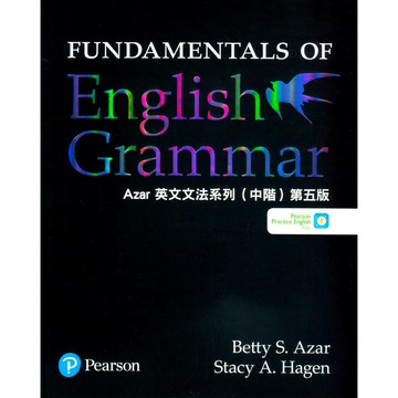 敦煌-建宏 AZAR-Fund of English Grammar 第五版(英漢版)中階黑皮 9789888848751<建宏書局>
