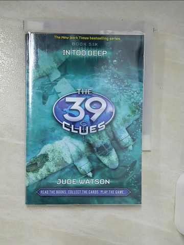【書寶二手書T8／原文小說_ASB】The 39 Clues: In Too Deep_Jude Watson