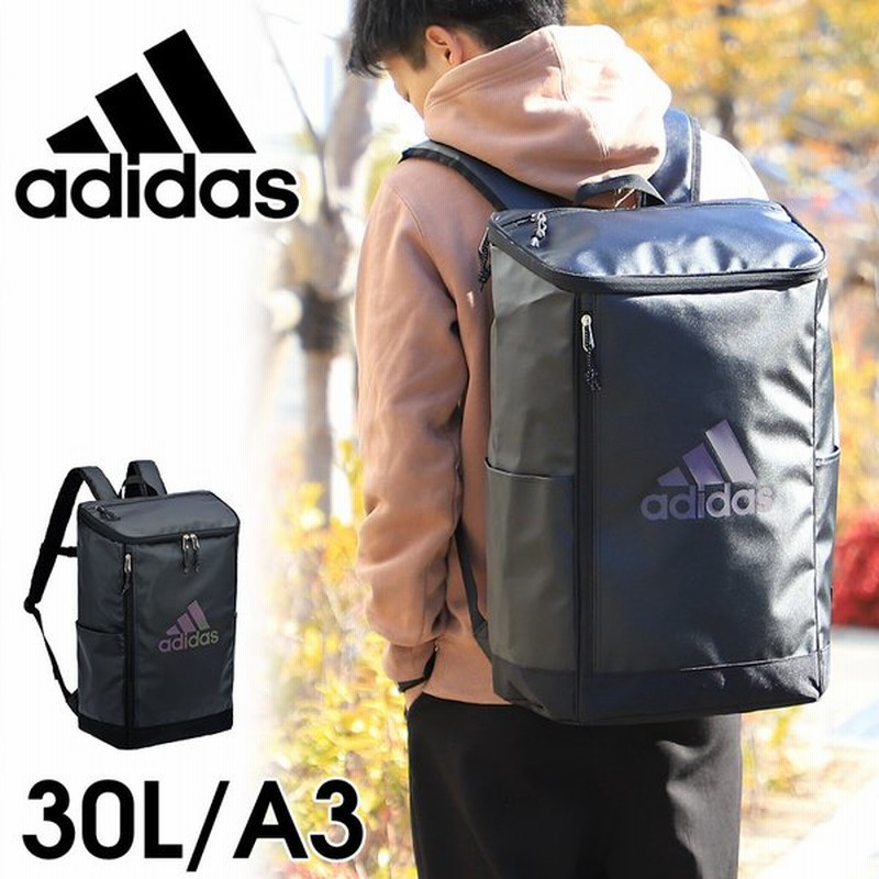 アディダス デイパック バックパック リュック 30L - bluesonline.pl アディダス デイパック バックパック リュック 30L - bluesonline.pl