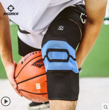 【最低價】【公司貨】2只裝準者護膝 籃球男女運動裝備護腿半月板保護健身跑步膝蓋護具